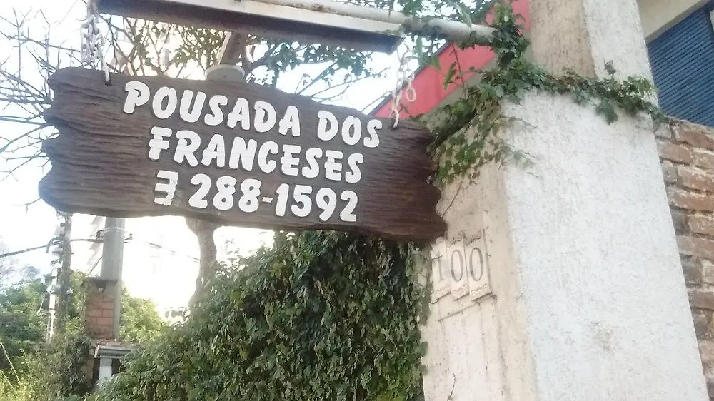 Pousada Dos Franceses Hotel Sao Paulo Inn