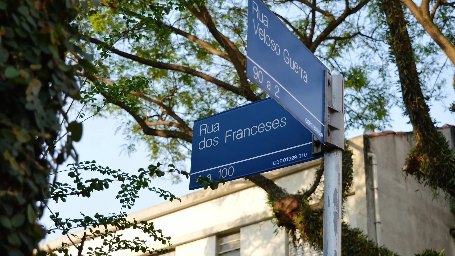 Inn Pousada Dos Franceses Hotel Sao Paulo